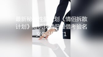 御姐疯狂被干【你今天吃了吗778】，人美又会撩，家中跟几个男人来回的干，白虎粉穴