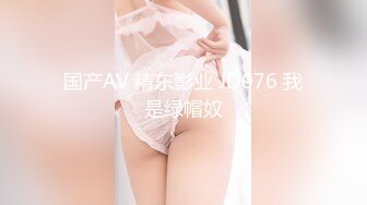 エッチな H0930 ki230624 おしっこ特集 20歳