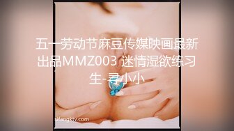 阴道护理 男技师偷拍女顾客 全裸推油 扣B 扣菊花 口交啪啪大秀  (1)