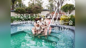 海角乱伦大神新婚骚弟媳婚床上调教内射新婚弟媳，骚弟媳释放骚货天性骑乘体位淫水流了满床单