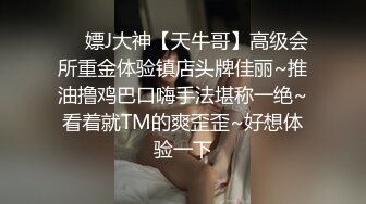 弟弟不在家,勾引同一屋檐下兄弟老婆,无毛白虎肥美嫩穴干起来真带感,边干边往下滴水