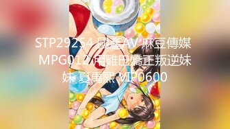 【新片速遞】  星空传媒 XK-8127❤️《寂寞少妇魅惑女儿辅导老师》-莉莉