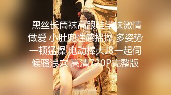 【超推荐❤️会尊享】麻豆传媒正统新作MD156-校园球队甜美痴女经济人曼妮 更衣室与体育生淫乱做爱 高清720P原版首发