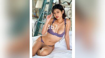 STP24834 无毛白虎极品美穴18萌妹，项圈链子透视情趣装，凹凸玻璃棒猛插穴，搞得小逼很湿，卫生间地上自摸，高潮喷尿太骚了