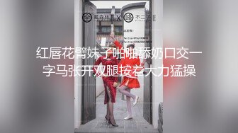 理发店淫荡惊现骚气外漏极品美女理发店勾引发型师激情啪啪操