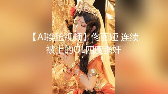 最新重磅订阅③，露脸女神OF极品大奶美臀博主amam7078高贵的气质迷人的身材，露出紫薇啪啪一样也不少 (2)