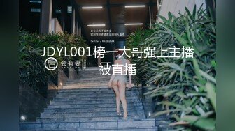 星空传媒 XKVP-112 二逼混子假借看风水爆操风韵少妇 女神-梁佳芯