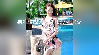 【黑丝女仆露脸小野猫跟】勾引小哥激情啪啪，对着镜头舔鸡巴让狼友看她的骚表情，各种体位爆草抽插表情好骚啊