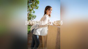 极品嫩模『杭州白白』最新啪啪私拍 白虎馒头穴你值得拥有 美腿丝袜白虎美穴 高清720P版 (3)