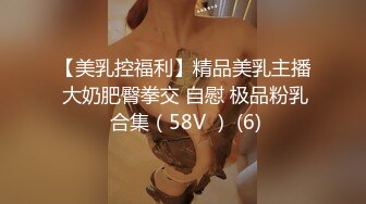 91BCM-029 佳芯 快递小哥逆袭女高管 91制片厂