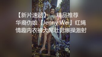  韵味熟女阿姨 被大肉棒无套输出 边操边打电话 稀毛鲍鱼超肥嫩