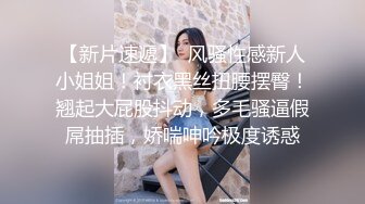 【Stripchat】美乳白虎邻家碧玉女主播「Zhangzhiyan」精油抹胸跳蛋入穴手指撩弄阴蒂相当淫靡【自压水印】