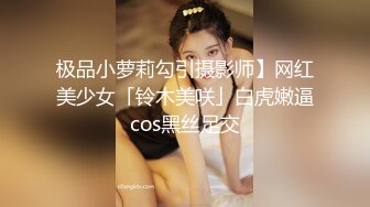  熟女少妇大战光头大叔，连操三炮，老了体力惊人无套啪啪巨乳吊钟奶内射好多