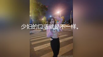 【推荐上集】杀手新剧,楼顶摔跤互虐强制射