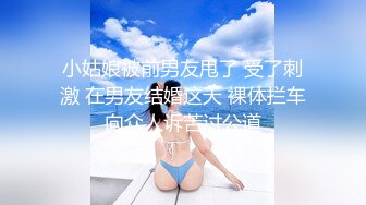 kcf9.com-东京S女王「mistressyouko」OF调教私拍 腋毛浓密胶衣纹身御姐熟女玩M男TS【第三弹】2