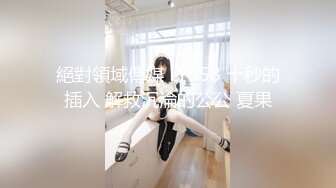 美女大学生被色魔摄影师忽悠掰开粉嫩的鲍鱼看看什么颜色