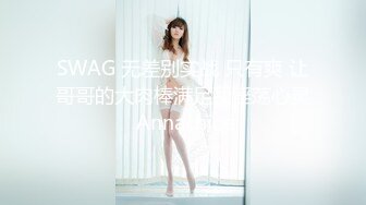 【究极❤️制服诱惑】Apple苹果✿ 超级丝袜控180大长腿女神 护士装肛塞双具极淫自慰 嫩穴湿到不行 失禁高潮