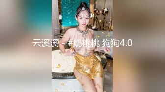  长发卷发妹子特写近景操出白浆流在蛋蛋上后入蜜桃臀，叫声淫荡