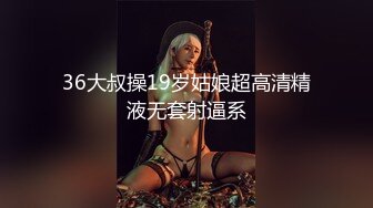 2024-1-25新流出安防精品偷拍❤️古代服装小仙女被男朋友舔逼，呻吟娇喘搞到身体抽搐抖动