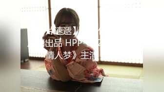 另类叛逆女孩极品泄密，推特43万粉满身纹刺青露脸网红【阿璃】订阅福利，人瘦奶挺与炮友各种啪啪不健康自拍 (33)