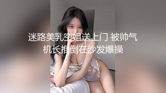 俏皮少女，试穿各类情趣丝袜，三年疫情几百场性爱，人气登顶看粉穴被插