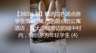 最新极品流出完美身材豪乳女神灿珠Onlyfans性爱私拍流出 女仆装蒙眼猛烈骑乘操