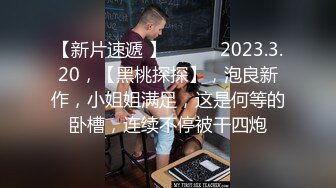 TS伪娘人妖❤️Kittyyumiko❤️喜欢和直男做 甜美可爱的外表下长着一根大肉棒 反差感十足！【219V】 (14)