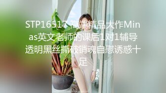 破解情趣酒店摄像头偷拍漂亮美女和男友各种姿势啪啪啪