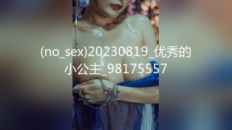 Al&mdash;杨幂观音坐莲