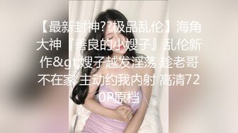 欲求不满的骚货老婆