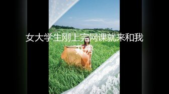  『性爱日记』之性游记 极品女友『林雅儿』和大屌男友别样性爱啪啪情趣 疯狂骑乘 无套抽插??超清4K原版