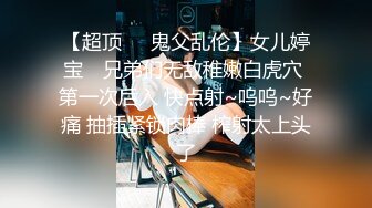 听话的LISA逃课出来KTV唱歌，被富二代拉进厕所吃鸡，真乖~