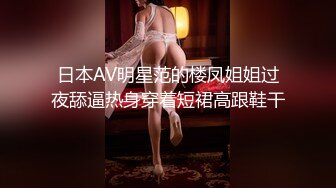 [2DF2]《全国探花》铁牛哥为了满足观众的愿望干完连体网袜兼职妹后又通过招嫖卡片找了个欲女少妇啪啪  [BT种子]