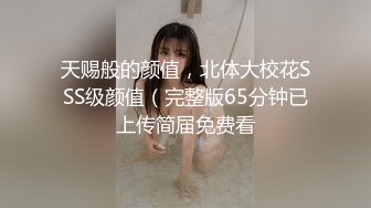 0429优质单男求骚女