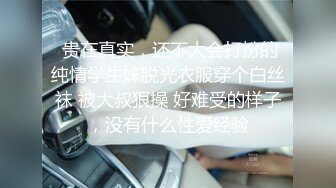 XKTV118 星空无限传媒 风骚儿媳裙底的秘密 董洁