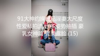 【新片速遞】  黑客破解年轻小伙带着漂亮女友先用假鸡巴把女友伺候的受不了❤️再用真鸡巴好好干死她