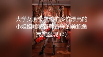 极品G奶学妹【学妹求爱爱】超美乳极品身材~超级大奶子~全裸洗澡 跳蛋自慰【35V】 (15)