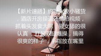 风骚的大奶人妻露脸被两个大哥玩弄，口交揉奶鸡蛋塞逼里玩弄，大茄子摩擦特写骚穴展示，多体位蹂躏爆草好骚