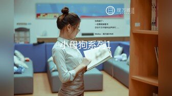 【新速片遞】 高端泄密流出❤️极品反差婊大学生眼镜美女梁莹过生日被金主爸爸调教吹箫内窥子宫后入爆菊