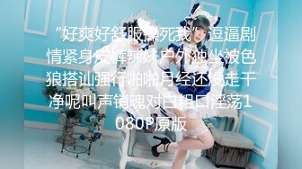 【重磅核弹】一字马颜值女神【小曲奇】高价付费福利1