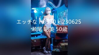 gc2048.com-2023.6.16，【瘦猴先生探花】，泡良达人，今夜新人颜值高，相谈甚欢推倒，粉嫩苗条身材好口技牛逼