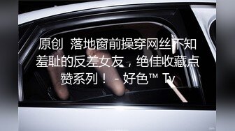  勾搭在田里干活的农村啊姨激情啪啪，交大鸡巴直接在拖拉机上面干她