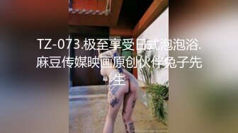 STP18315 【女大生安妮试镜会的淫欲现场 研究生肉包的性爱毕业证书】