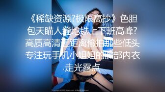 【抖音巨乳】网红顾灵曦 最新脏口秀与榜一大哥足交口爆口交啪啪视频就是这妆画的有点吓人 (7)