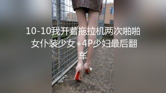 頂級雙女大戰 夏小希＆璃娜俏護士濕身全裸大解放