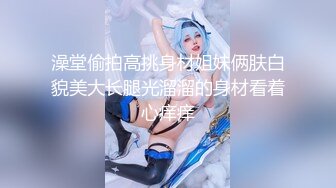 【痴男无时无刻都想做爱连直播都要插入开箱文变直播干炮文】