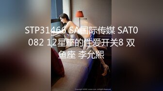  推特超火清纯系校花美少女《不二妹妹》66部合集+美女小夏自摸与男友露脸啪啪19部合集