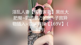 STP30654 极品尤物美女！KTV自慰诱惑！到卫生间玩超刺激，脱光光跳蛋震穴，近距离特写，塞入抽插呻吟