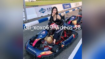 Gii_xoxo69 Videos 58