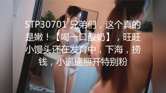 【超顶❤️推荐大神】捅主任✨ 极具诱惑网丝女友的肉体惊喜 粗大屌每次都顶到宫蕊 蝴蝶小穴紧致裹茎 强行注射淫靡精液